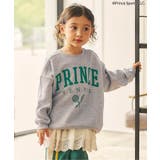 グレー | 【Prince】 apres les cours 別注アソートロゴトレーナー  | F.O.Online Store