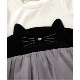 ネコモチーフチュールドッキングトップス | F.O.Online Store | 詳細画像4