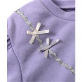 3柄アソートポシェットトレーナー | F.O.Online Store | 詳細画像11 