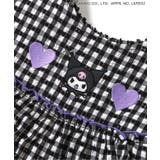 【マイメロディ&クロミ】 ティアードチュニック | F.O.Online Store | 詳細画像3