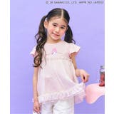 【マイメロディ&クロミ】WEB限定 キラキラプリントチュニック 接触冷感 | F.O.Online Store | 詳細画像1
