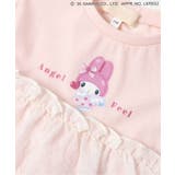 【マイメロディ&クロミ】WEB限定 キラキラプリントチュニック 接触冷感 | F.O.Online Store | 詳細画像12