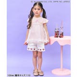 【マイメロディ&クロミ】WEB限定 キラキラプリントチュニック 接触冷感 | F.O.Online Store | 詳細画像17