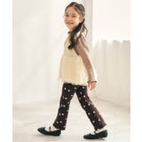 チュールペプラムニットベスト | F.O.Online Store | 詳細画像10 