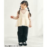チュールペプラムニットベスト | F.O.Online Store | 詳細画像12 