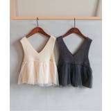 チュールペプラムニットベスト | F.O.Online Store | 詳細画像13 