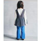 チュールペプラムニットベスト | F.O.Online Store | 詳細画像6 