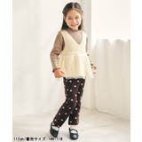 チュールペプラムニットベスト | F.O.Online Store | 詳細画像9 