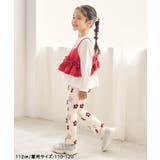 ワッフルフリルビスチェ | F.O.Online Store | 詳細画像12