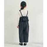 ワッフルフリルビスチェ | F.O.Online Store | 詳細画像4