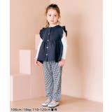 ペプラムフリルニットベスト | F.O.Online Store | 詳細画像12 