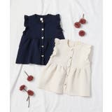 ペプラムフリルニットベスト | F.O.Online Store | 詳細画像14 