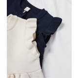 ペプラムフリルニットベスト | F.O.Online Store | 詳細画像15 