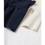 ペプラムフリルニットベスト | F.O.Online Store | 詳細画像17 