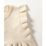 ペプラムフリルニットベスト | F.O.Online Store | 詳細画像6 