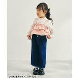 デニム&ジャガードビスチェ | F.O.Online Store | 詳細画像10