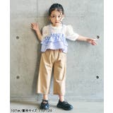 デニム&ジャガードビスチェ | F.O.Online Store | 詳細画像13
