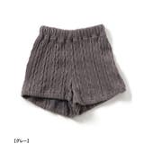 ニットソーセットアップ | F.O.Online Store | 詳細画像10