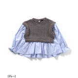 ニットソーセットアップ | F.O.Online Store | 詳細画像9