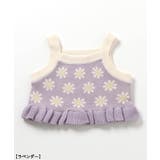 【リンク】ニットビスチェ&カーディガンセット | F.O.Online Store | 詳細画像10