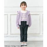 【リンク】ニットビスチェ&カーディガンセット | F.O.Online Store | 詳細画像17