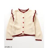 【リンク】ニットビスチェ&カーディガンセット | F.O.Online Store | 詳細画像3