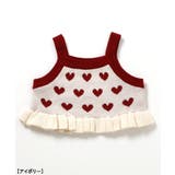 【リンク】ニットビスチェ&カーディガンセット | F.O.Online Store | 詳細画像4