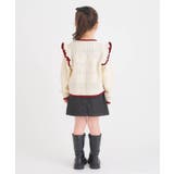 【リンク】ニットビスチェ&カーディガンセット | F.O.Online Store | 詳細画像7