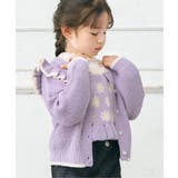 ラベンダー | 【リンク】ニットビスチェ&カーディガンセット | F.O.Online Store