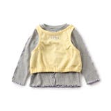 イエロー | リブタンク&メローインナー2Pセット | F.O.Online Store