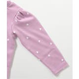 WEB限定 ハートキルトビスチェ＆総柄インナー2Pセット | F.O.Online Store | 詳細画像10 