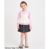 WEB限定 ハートキルトビスチェ＆総柄インナー2Pセット | F.O.Online Store | 詳細画像11 