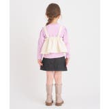 WEB限定 ハートキルトビスチェ＆総柄インナー2Pセット | F.O.Online Store | 詳細画像12 