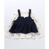 WEB限定 ハートキルトビスチェ＆総柄インナー2Pセット | F.O.Online Store | 詳細画像13 