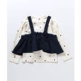 WEB限定 ハートキルトビスチェ＆総柄インナー2Pセット | F.O.Online Store | 詳細画像14 