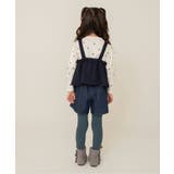 WEB限定 ハートキルトビスチェ＆総柄インナー2Pセット | F.O.Online Store | 詳細画像16 