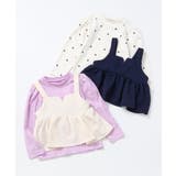 WEB限定 ハートキルトビスチェ＆総柄インナー2Pセット | F.O.Online Store | 詳細画像17 