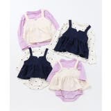 WEB限定 ハートキルトビスチェ＆総柄インナー2Pセット | F.O.Online Store | 詳細画像18 