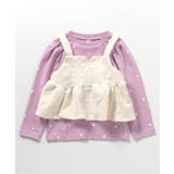 WEB限定 ハートキルトビスチェ＆総柄インナー2Pセット | F.O.Online Store | 詳細画像2 