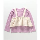 WEB限定 ハートキルトビスチェ＆総柄インナー2Pセット | F.O.Online Store | 詳細画像3 