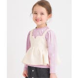 ラベンダー | WEB限定 ハートキルトビスチェ＆総柄インナー2Pセット | F.O.Online Store