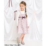 ヴィンテージフラワープリントワンピース＿アプレレクールマシェリ | F.O.Online Store | 詳細画像11 