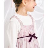 ヴィンテージフラワープリントワンピース＿アプレレクールマシェリ | F.O.Online Store | 詳細画像13 