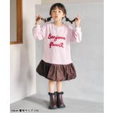 バルーンドッキングワンピース | F.O.Online Store | 詳細画像11 