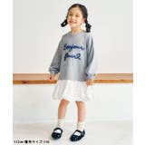 バルーンドッキングワンピース | F.O.Online Store | 詳細画像3 