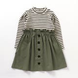 フロントボタンドッキングワンピース | F.O.Online Store | 詳細画像11