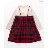 【リンク】ディズニーキャラクターリボンキャミドッキングワンピ | F.O.Online Store | 詳細画像3