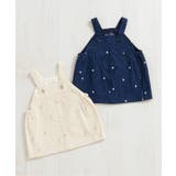 刺繍ベビージャンスカ | F.O.Online Store | 詳細画像14 