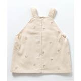 刺繍ベビージャンスカ | F.O.Online Store | 詳細画像7 