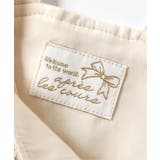 刺繍ベビージャンスカ | F.O.Online Store | 詳細画像9 